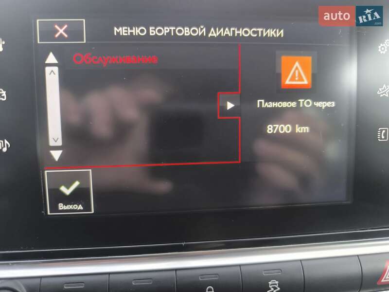 Внедорожник / Кроссовер Citroen C4 Cactus 2017 в Одессе