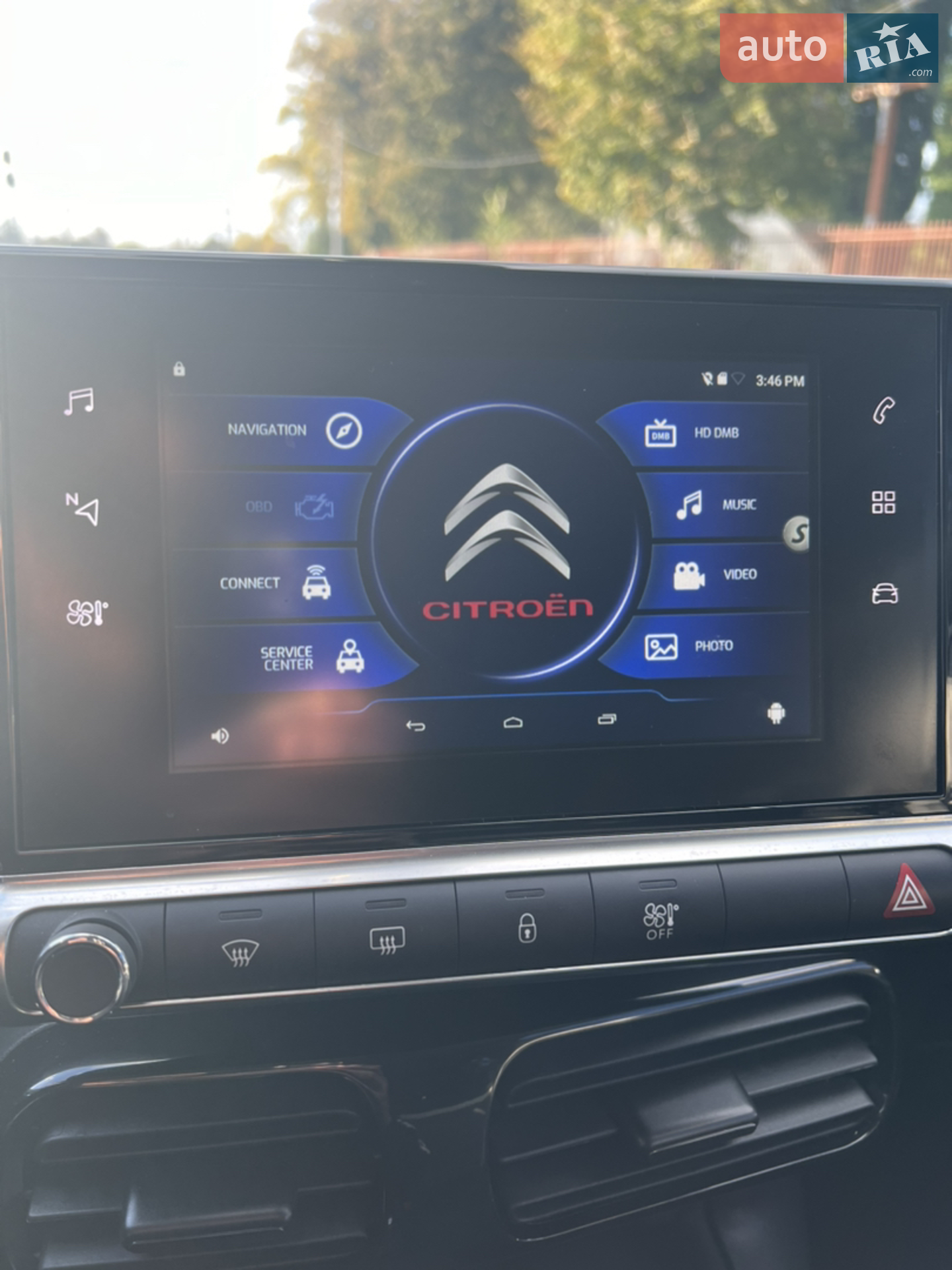 2018 Citroen C4 Cactus - мініатюра 43