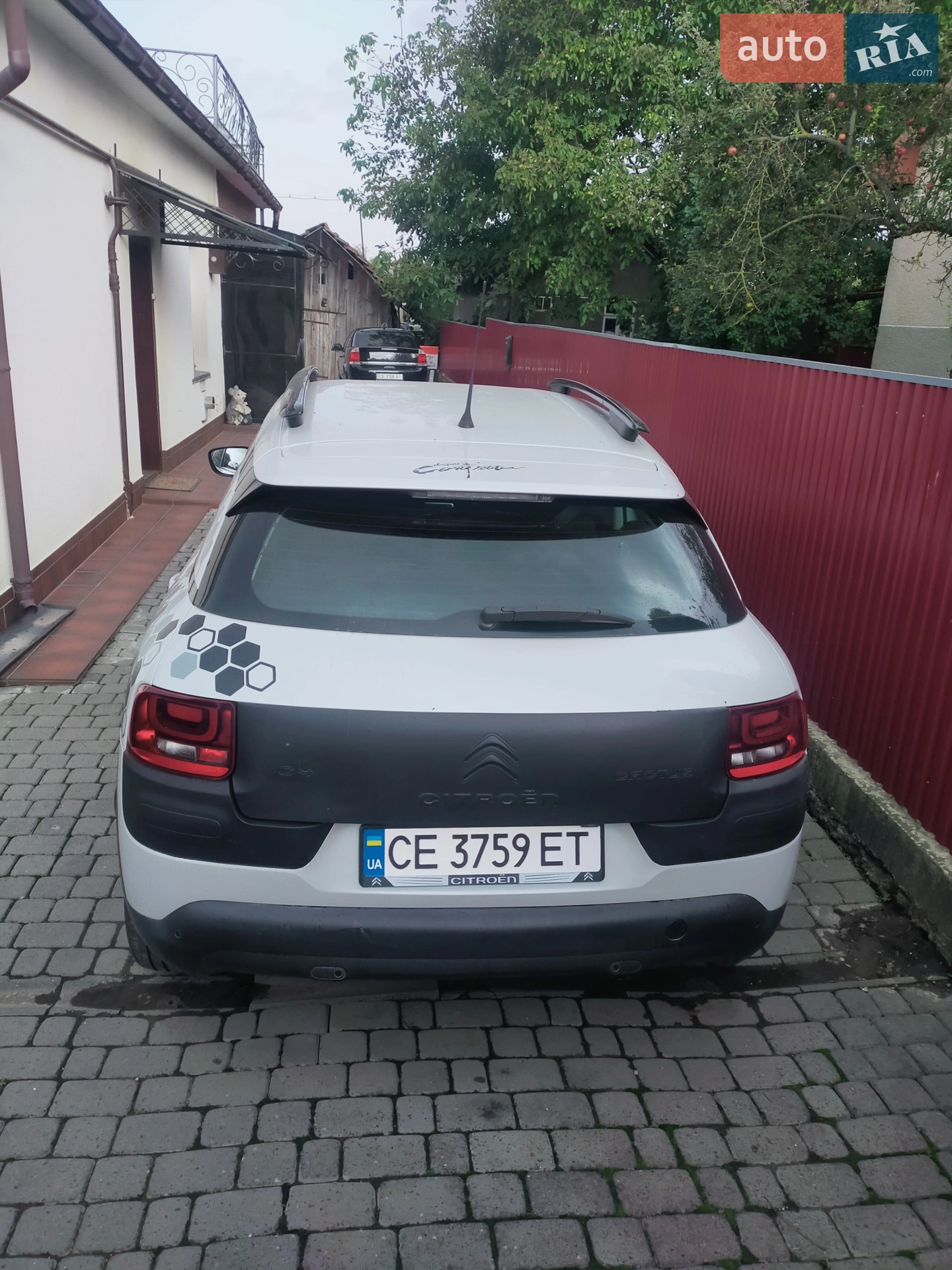2015 Citroen C4 Cactus - мініатюра 27