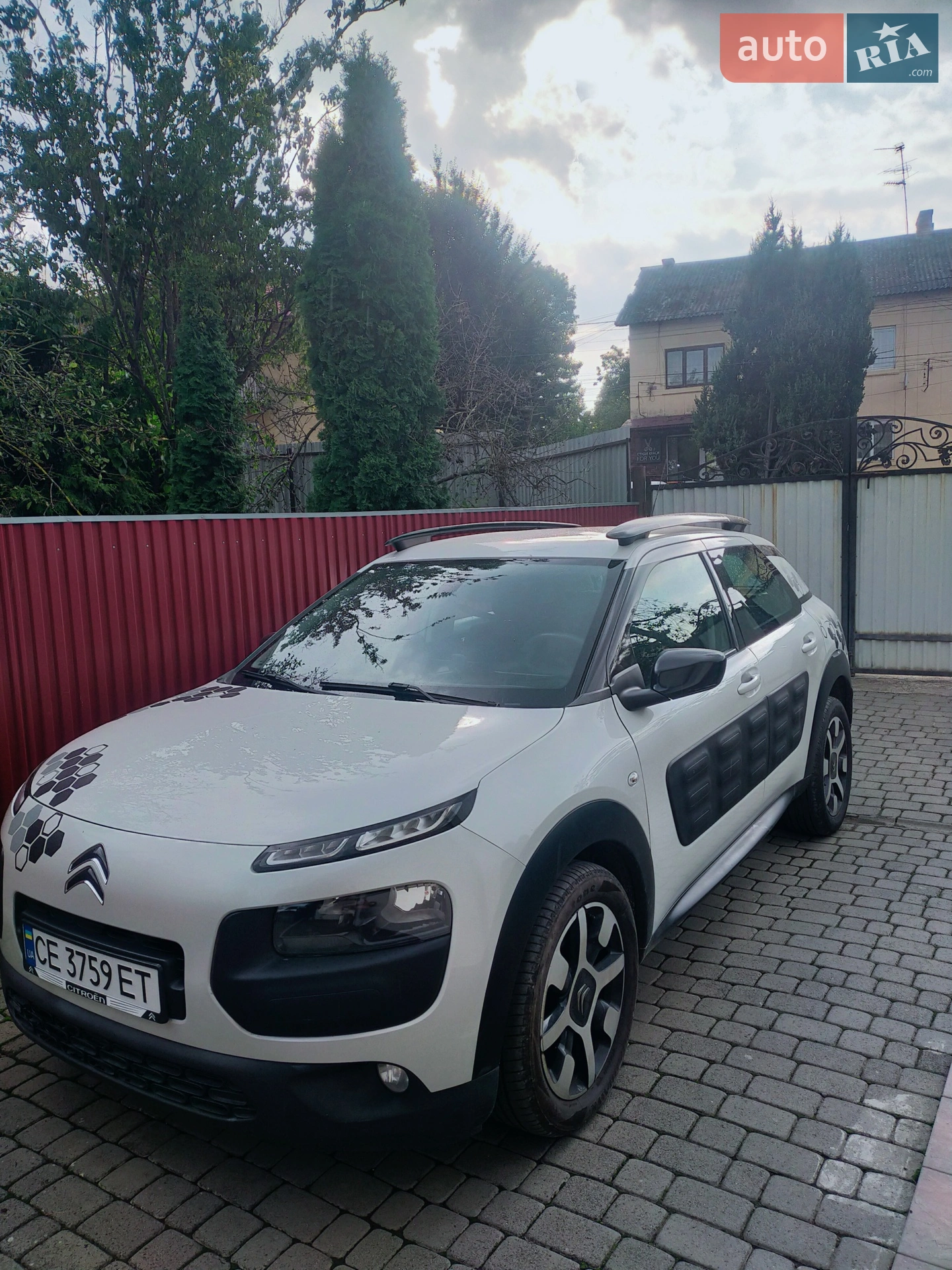 2015 Citroen C4 Cactus - мініатюра 5