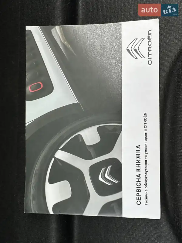 Внедорожник / Кроссовер Citroen C4 Cactus 2018 в Киеве документ