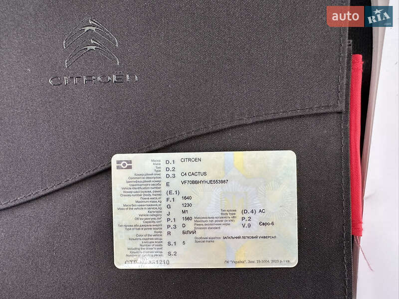 Внедорожник / Кроссовер Citroen C4 Cactus 2018 в Киеве