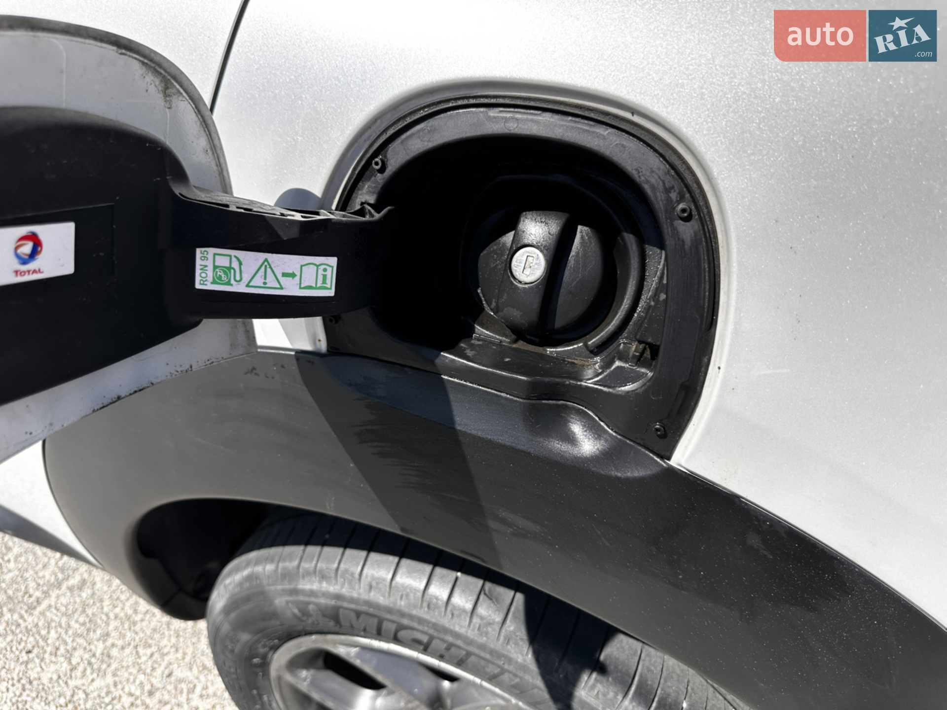 2015 Citroen C4 Cactus - мініатюра 35