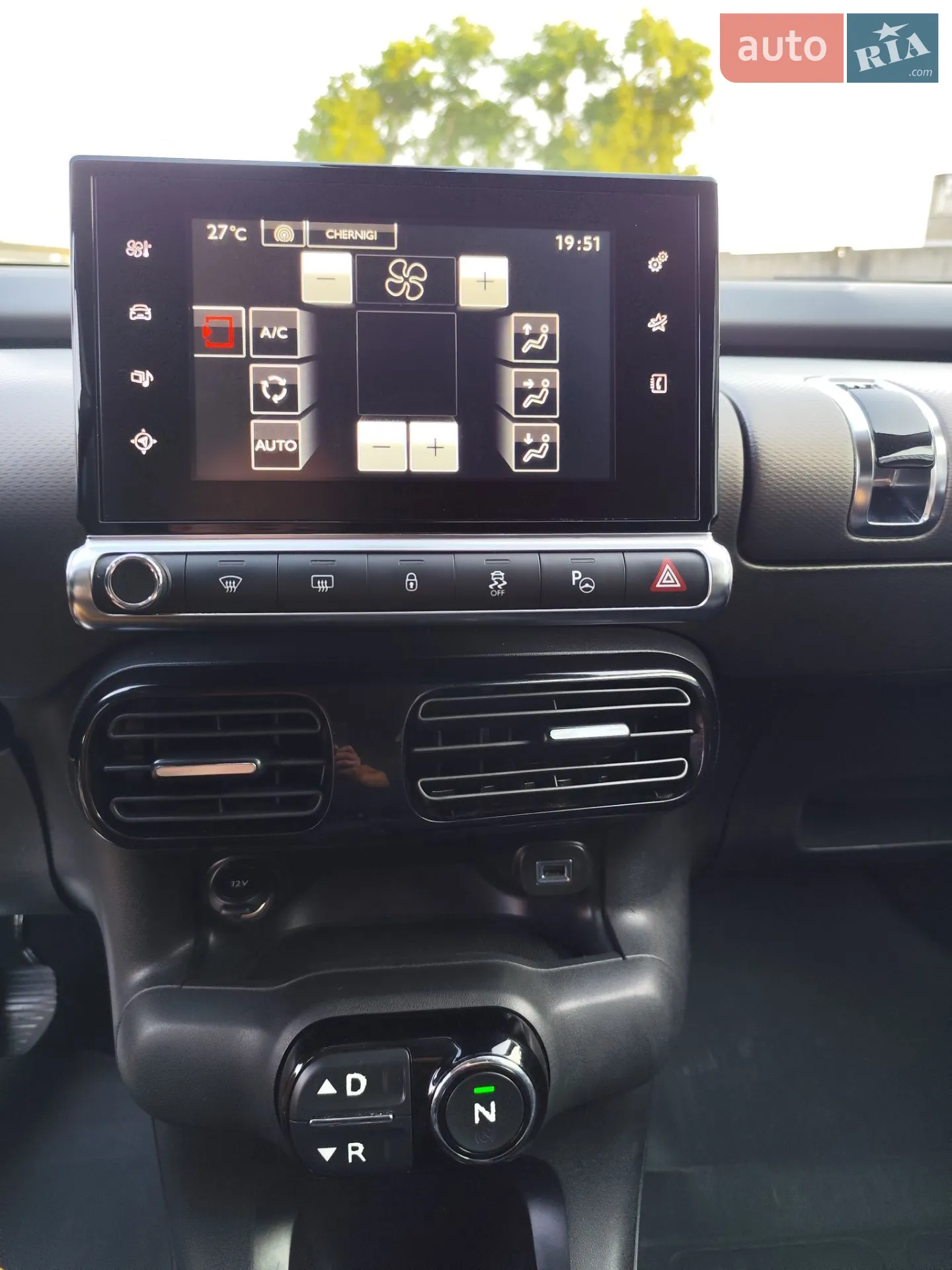 2015 Citroen C4 Cactus - мініатюра 33