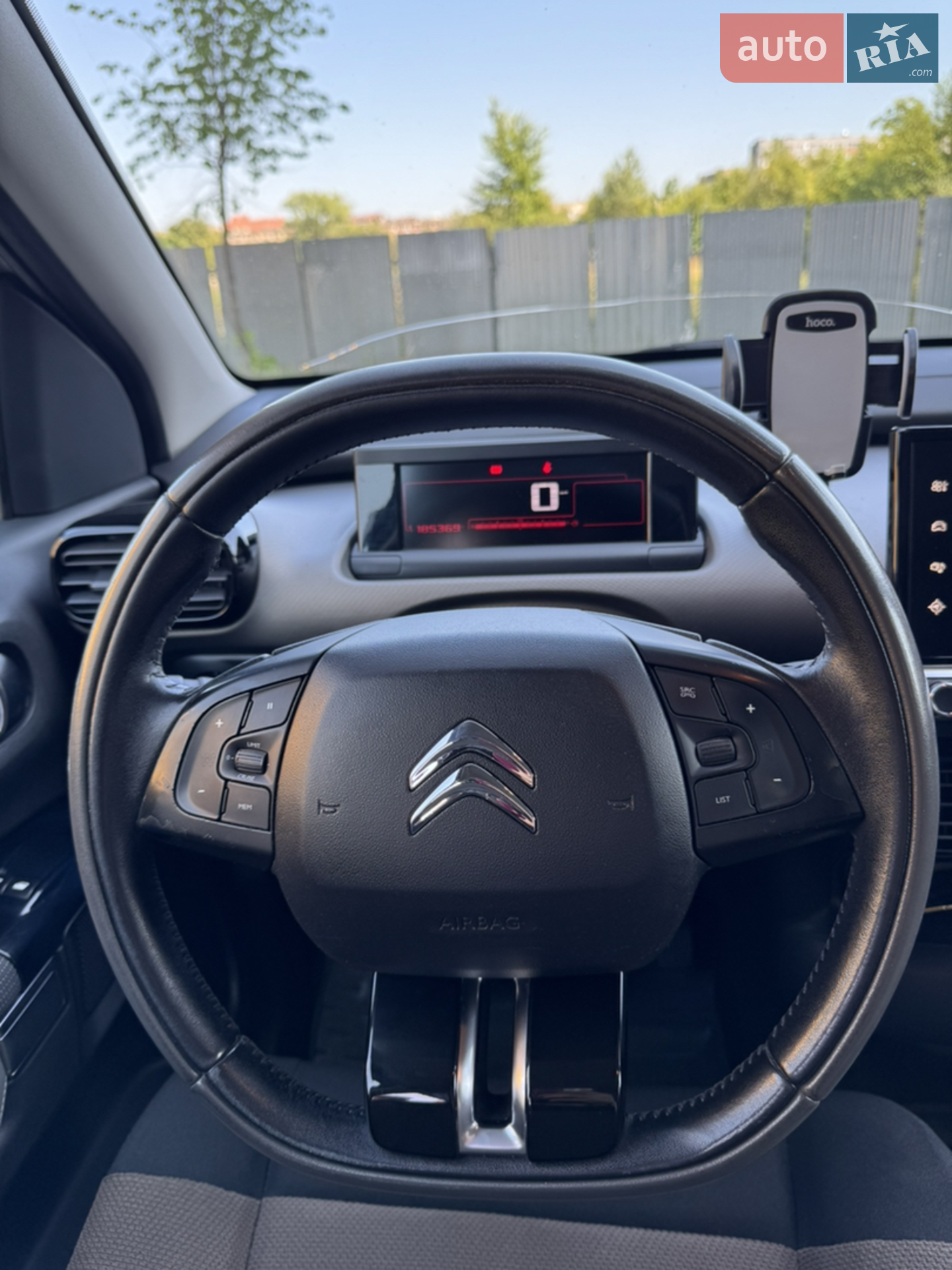2015 Citroen C4 Cactus - мініатюра 12