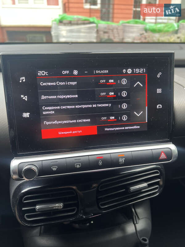Внедорожник / Кроссовер Citroen C4 Cactus 2019 в Ужгороде