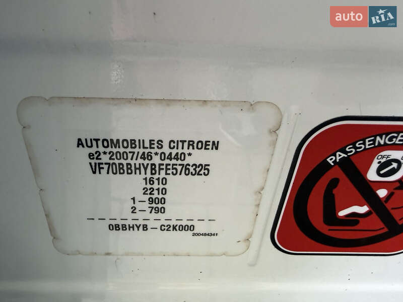 Позашляховик / Кросовер Citroen C4 Cactus 2015 в Львові фото 13 Позашляховик / Кросовер Citroen C4 Cactus 2015 в Львові