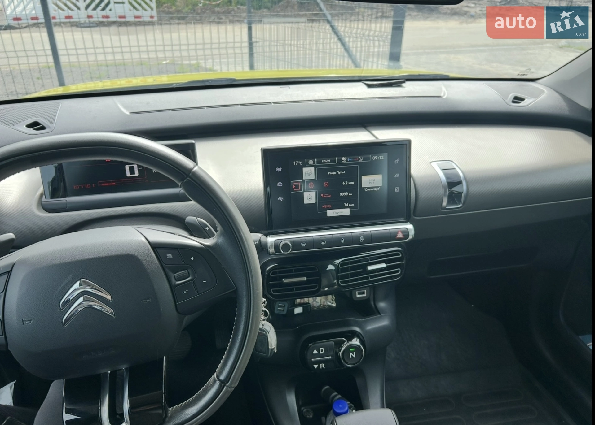 2018 Citroen C4 Cactus - мініатюра 12