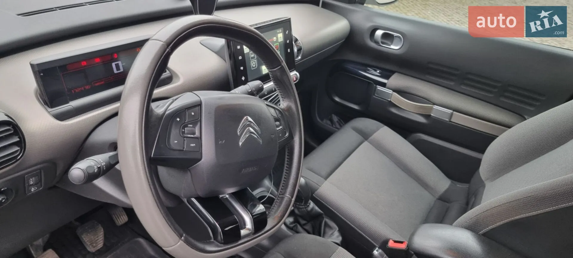 2014 Citroen C4 Cactus - мініатюра 18