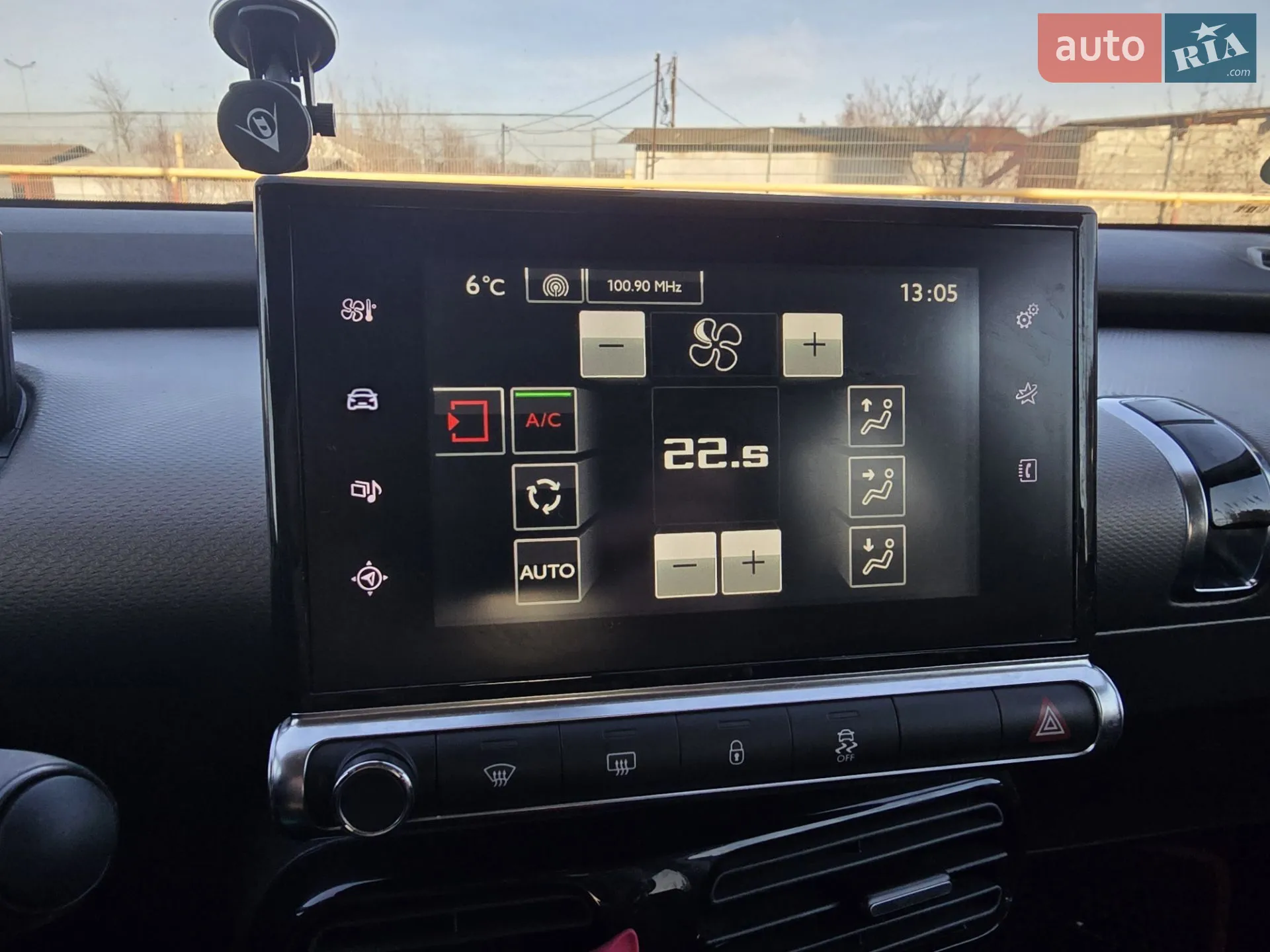 2014 Citroen C4 Cactus - мініатюра 18