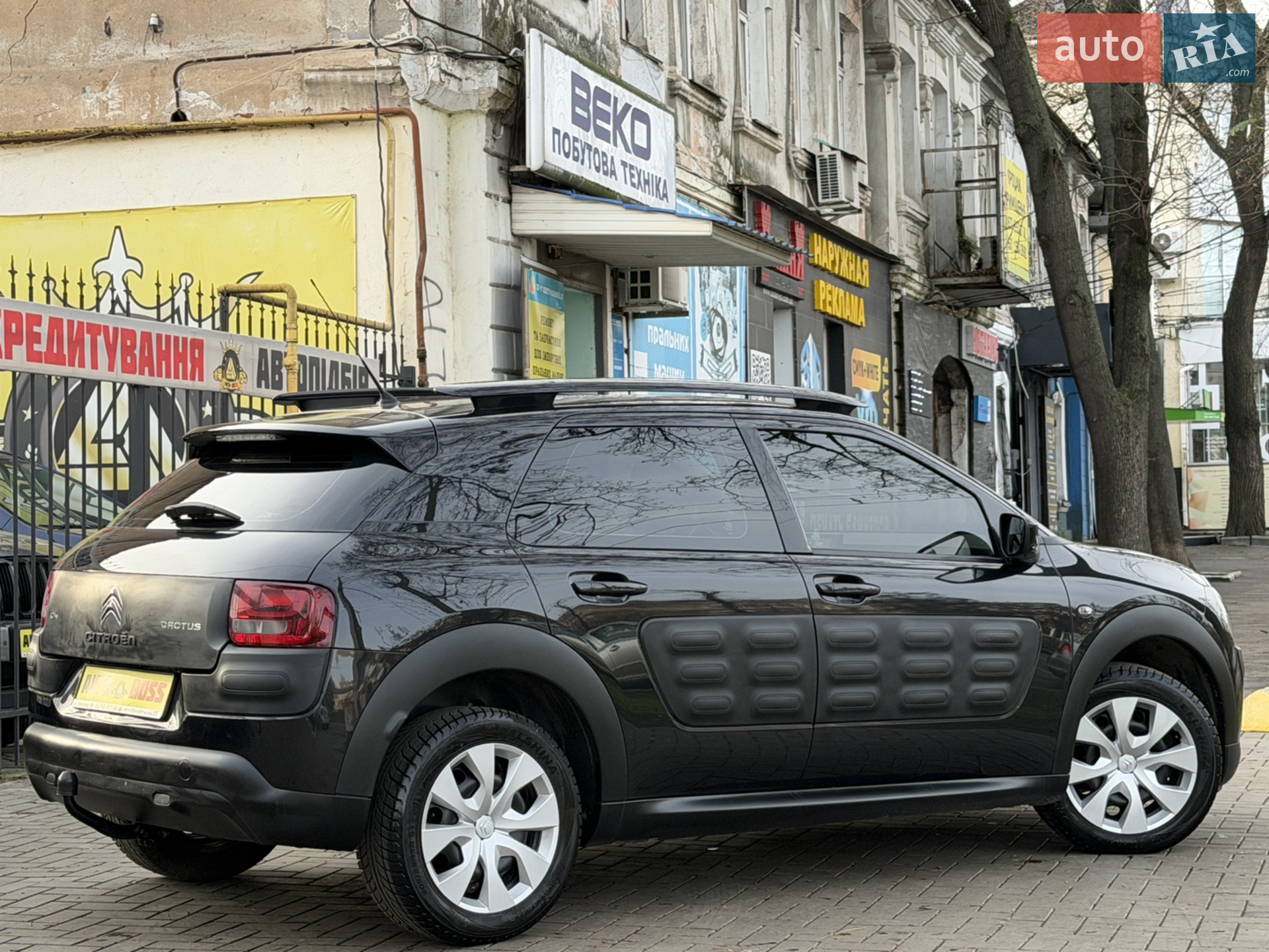 2014 Citroen C4 Cactus - мініатюра 4