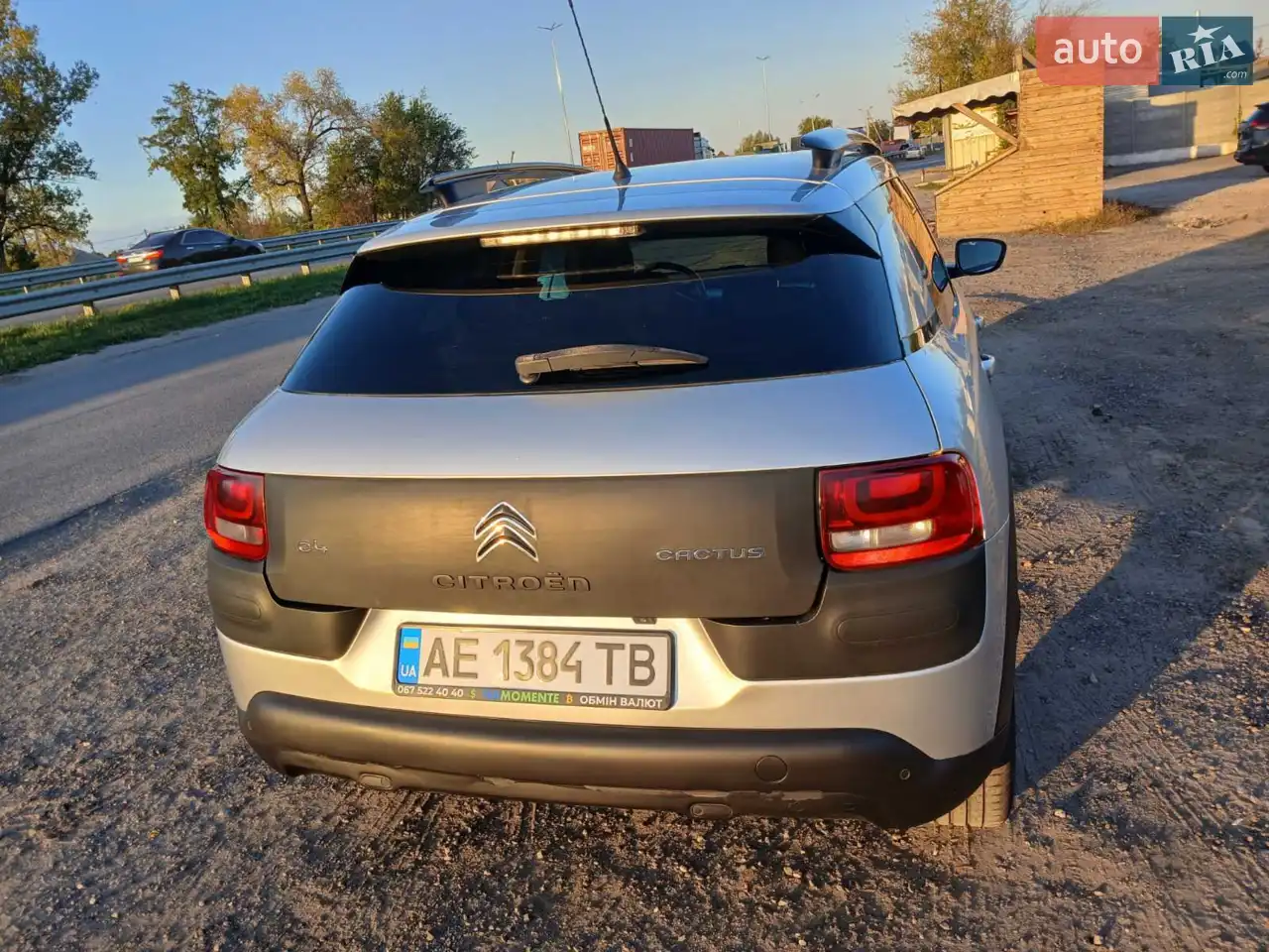 2015 Citroen C4 Cactus - мініатюра 19
