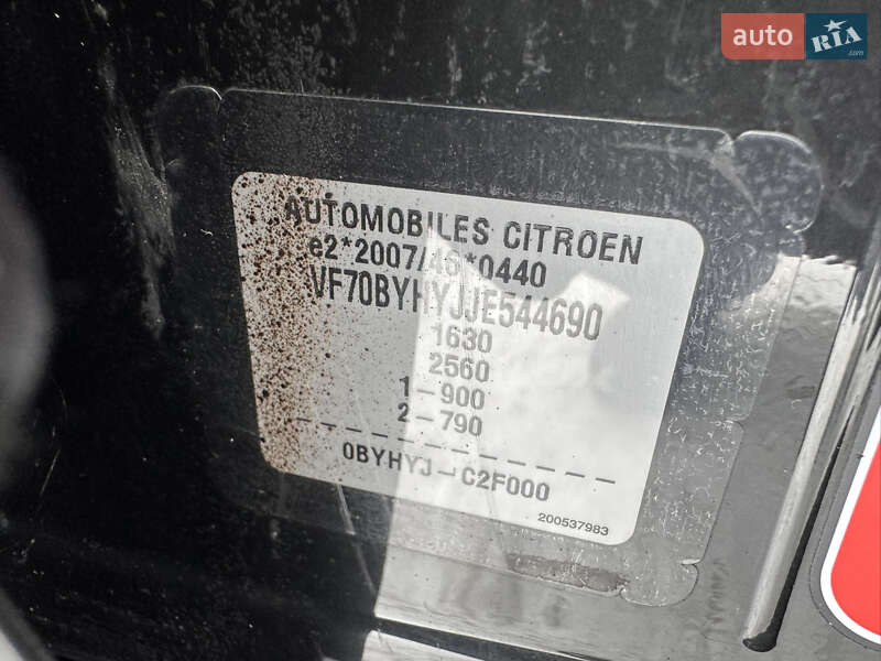 Позашляховик / Кросовер Citroen C4 Cactus 2018 в Умані