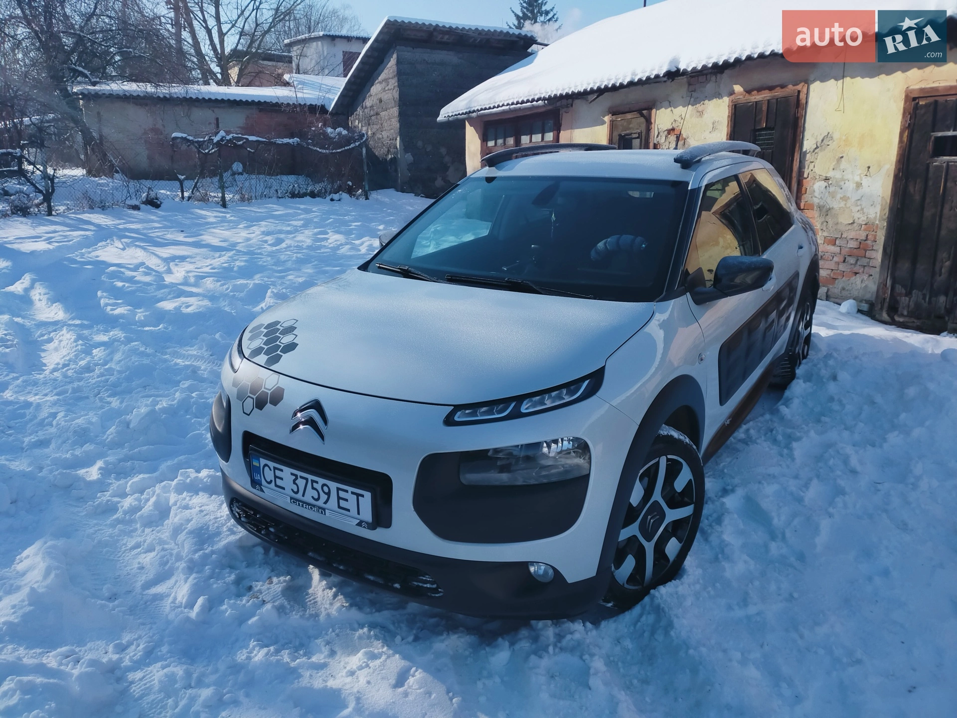 2015 Citroen C4 Cactus - мініатюра 8