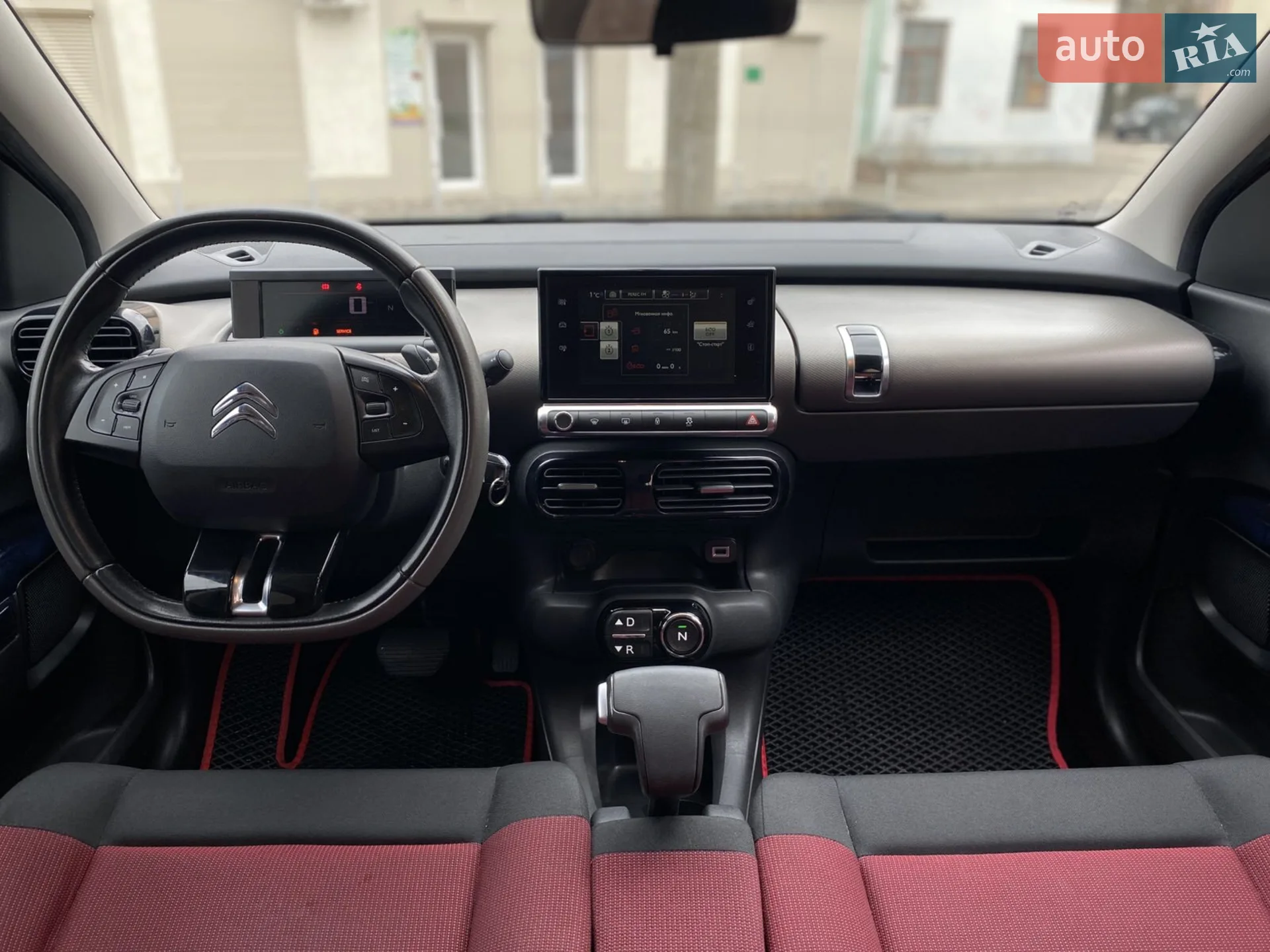 2018 Citroen C4 Cactus - мініатюра 38