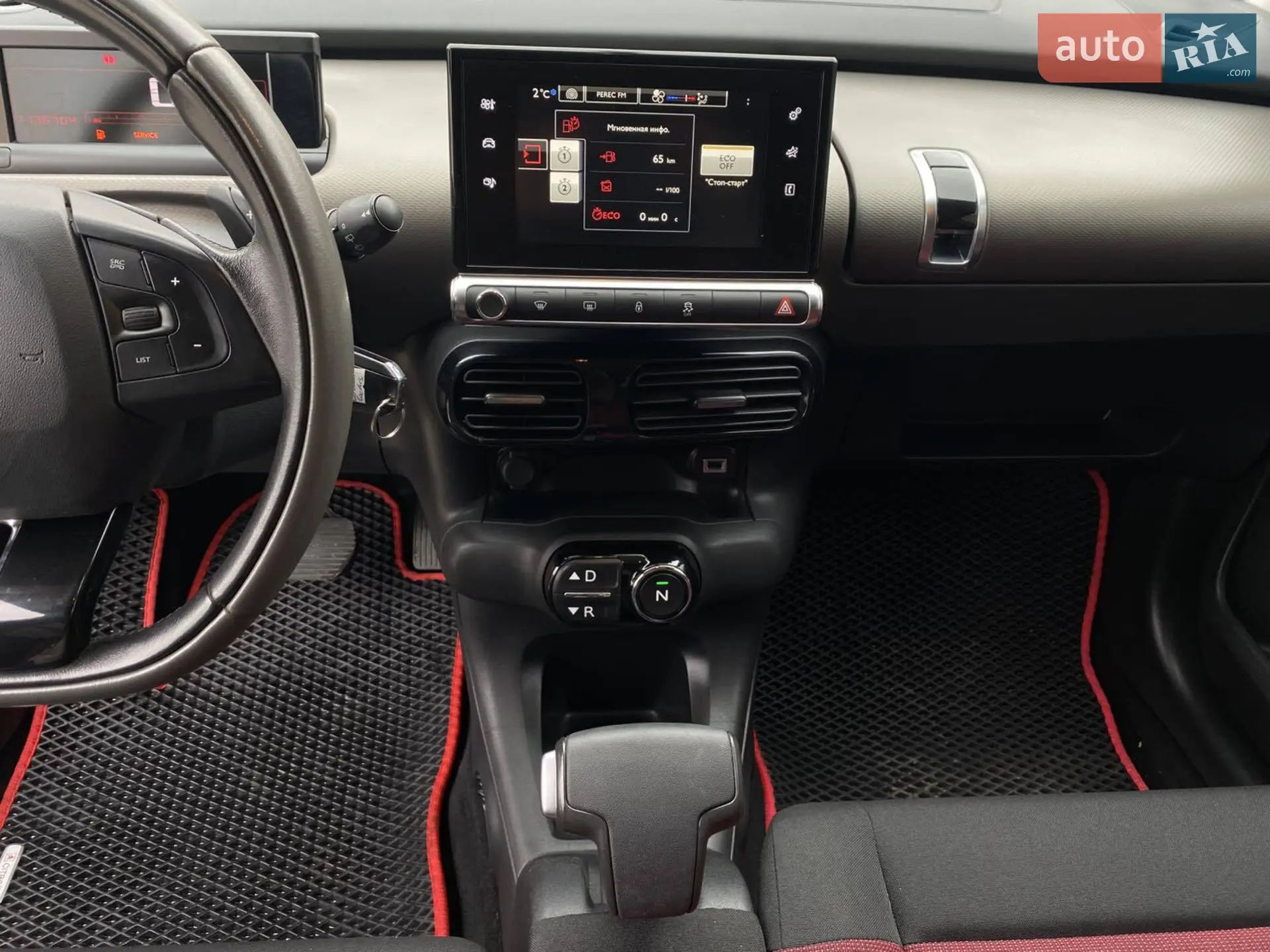 2018 Citroen C4 Cactus - мініатюра 43