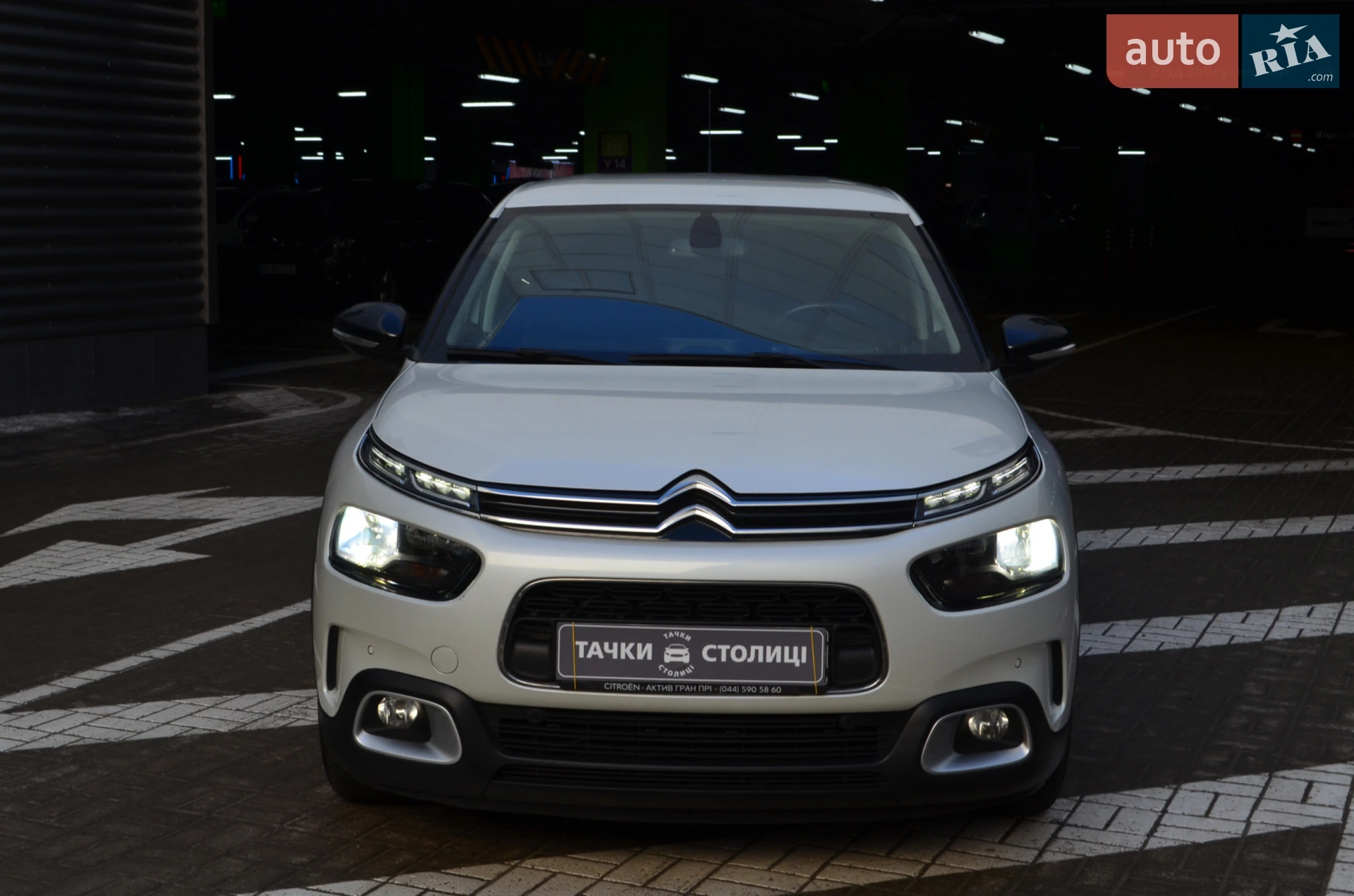 2019 Citroen C4 Cactus - мініатюра 2