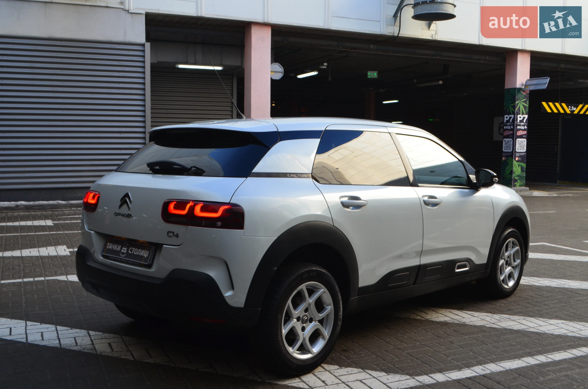 2019 Citroen C4 Cactus - мініатюра 5