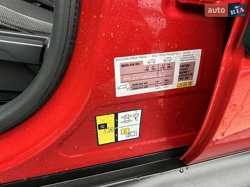 Внедорожник / Кроссовер Citroen C4 Cactus 2015 в Луцке фото 53 Внедорожник / Кроссовер Citroen C4 Cactus 2015 в Луцке