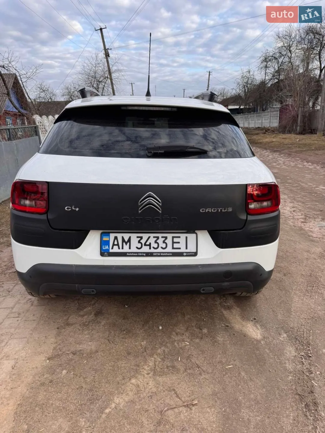 2016 Citroen C4 Cactus - мініатюра 6