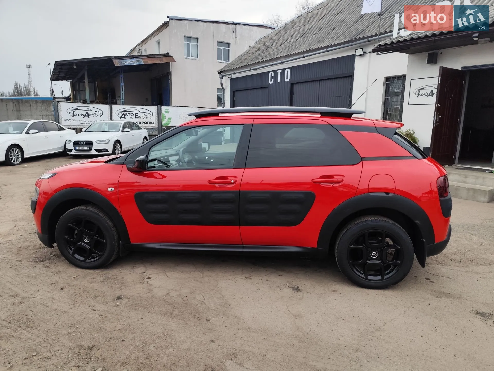 2015 Citroen C4 Cactus - мініатюра 2