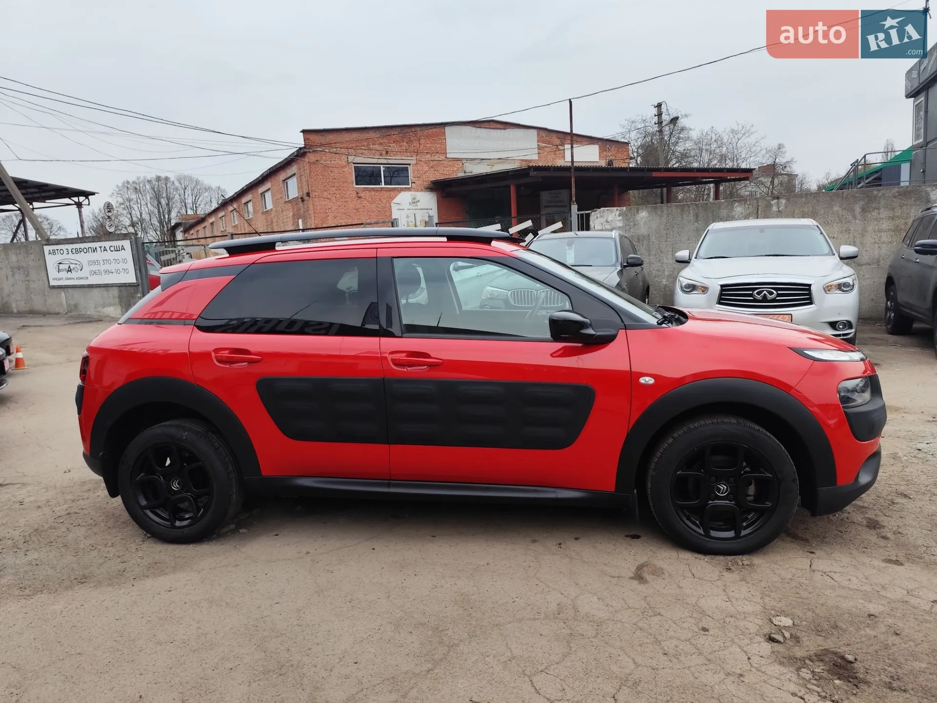2015 Citroen C4 Cactus - мініатюра 7