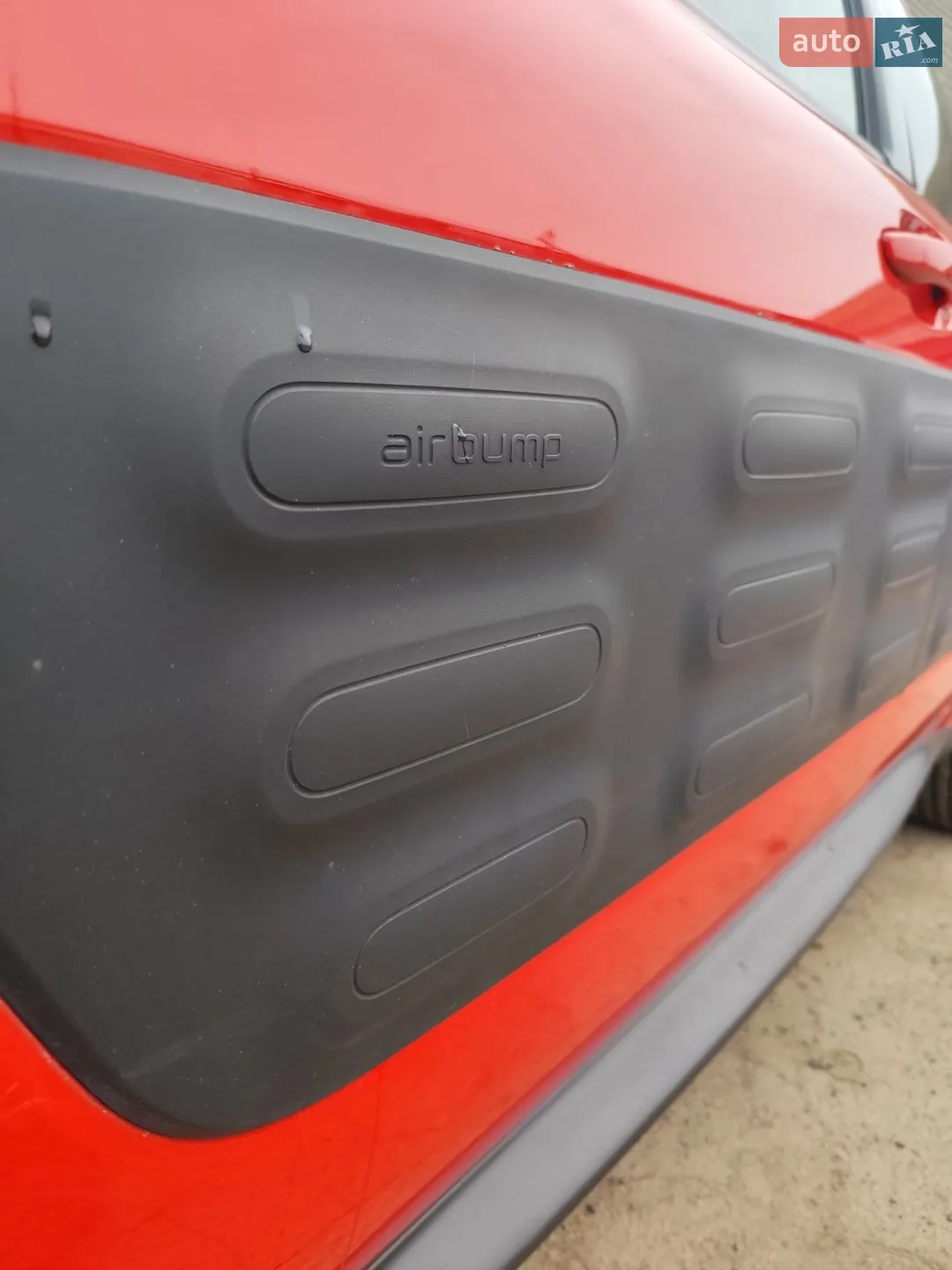 2015 Citroen C4 Cactus - мініатюра 11