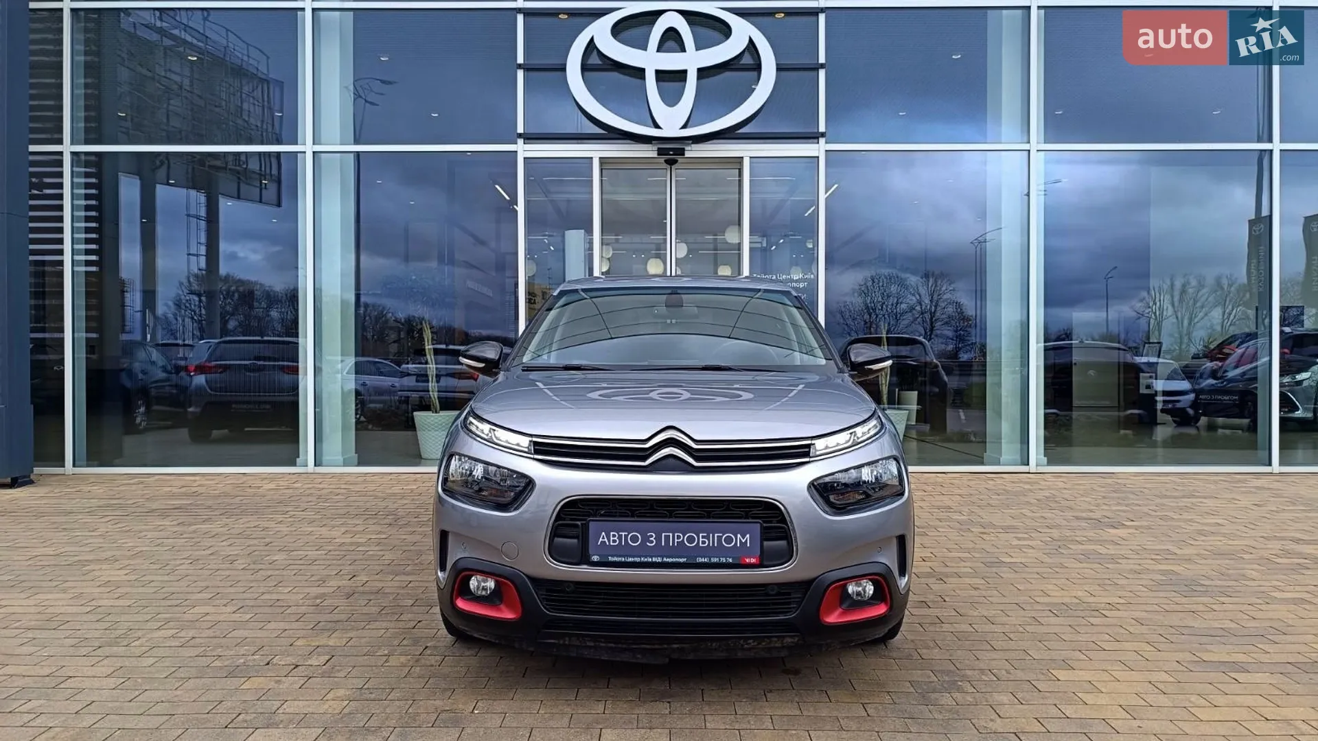 2020 Citroen C4 Cactus - мініатюра 5