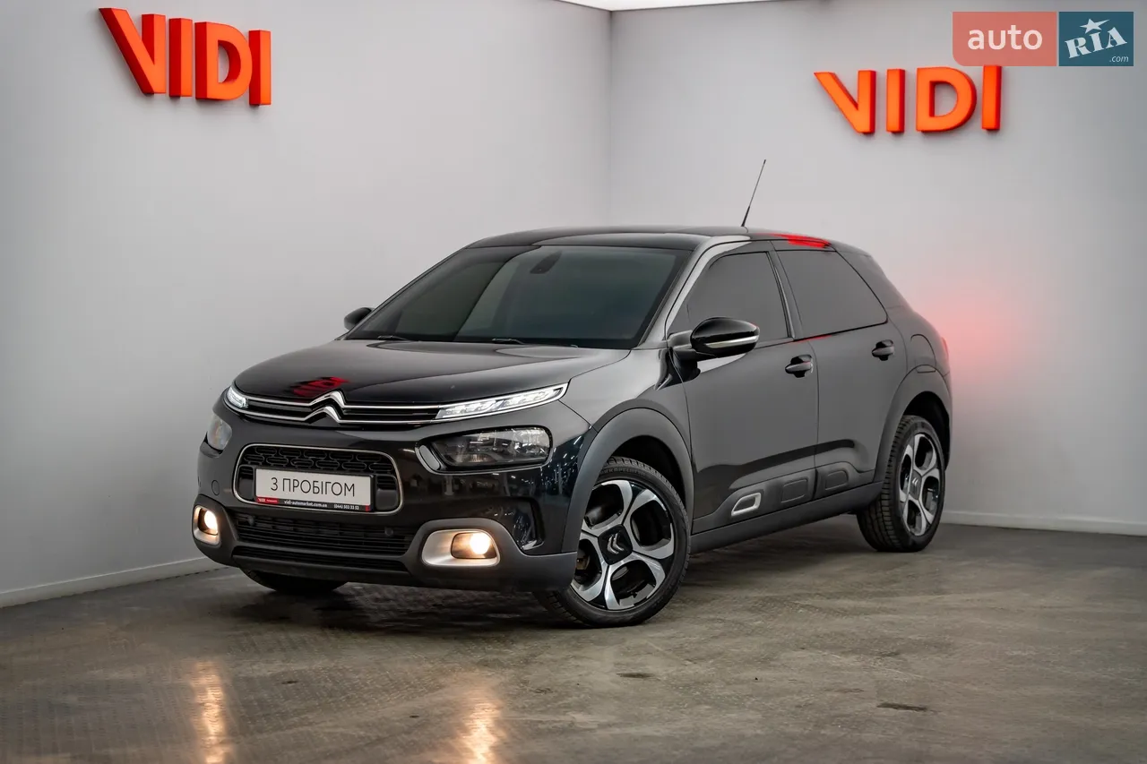 2019 Citroen C4 Cactus - мініатюра 12
