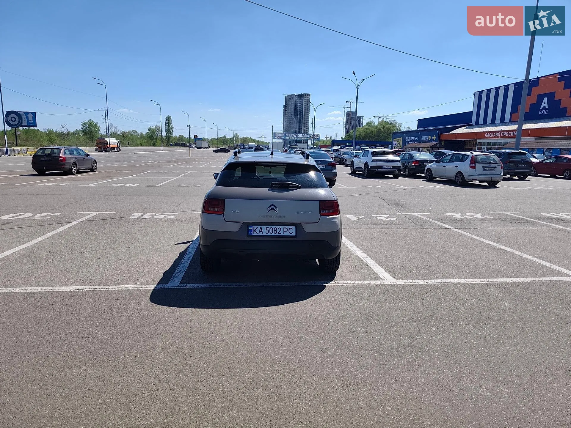 2015 Citroen C4 Cactus - мініатюра 10