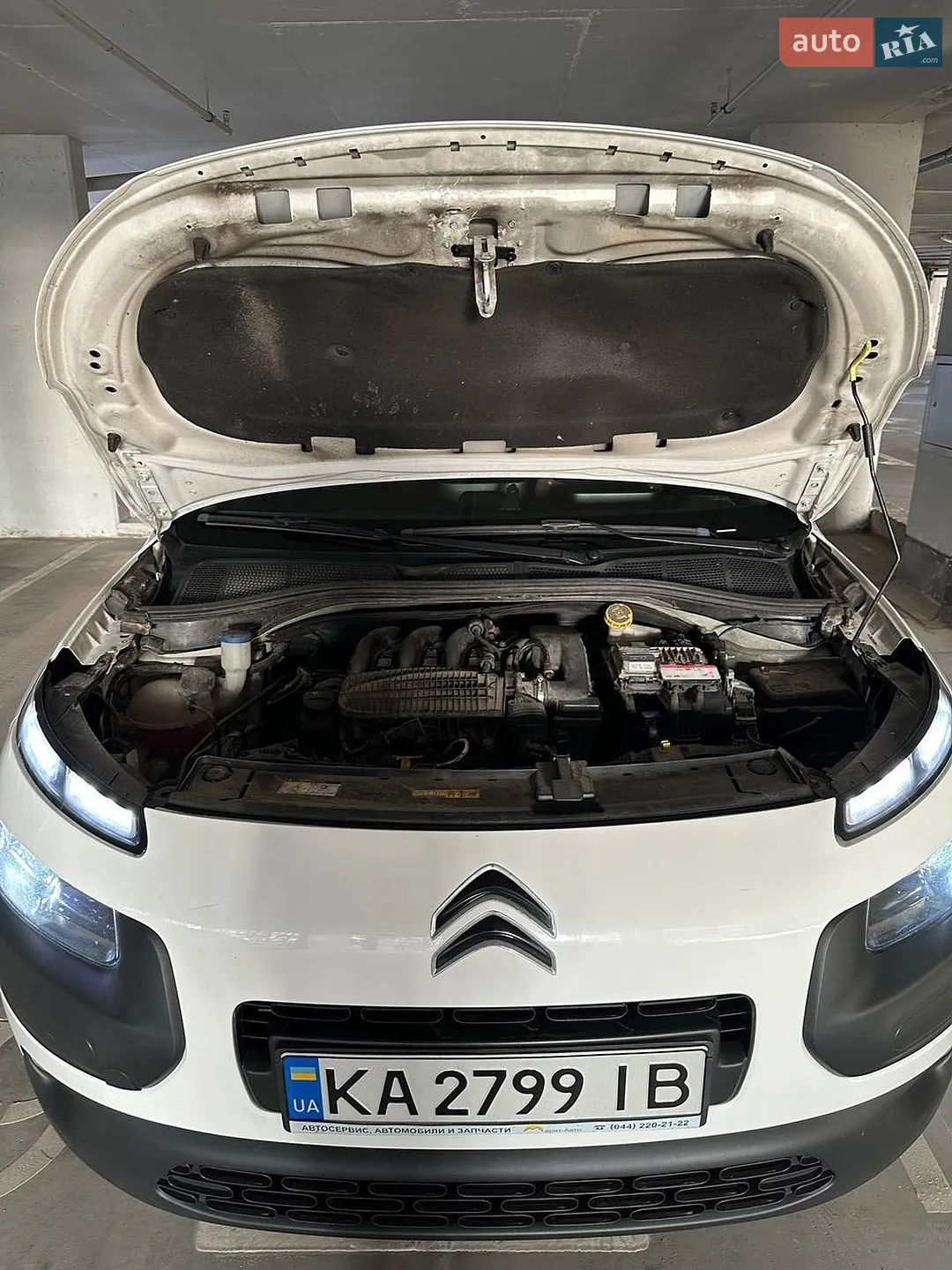 2015 Citroen C4 Cactus - мініатюра 15