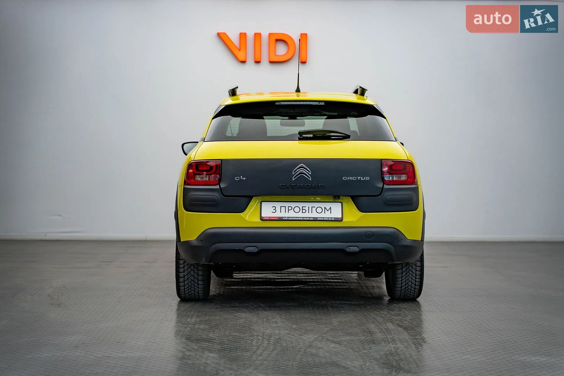 2018 Citroen C4 Cactus - мініатюра 6
