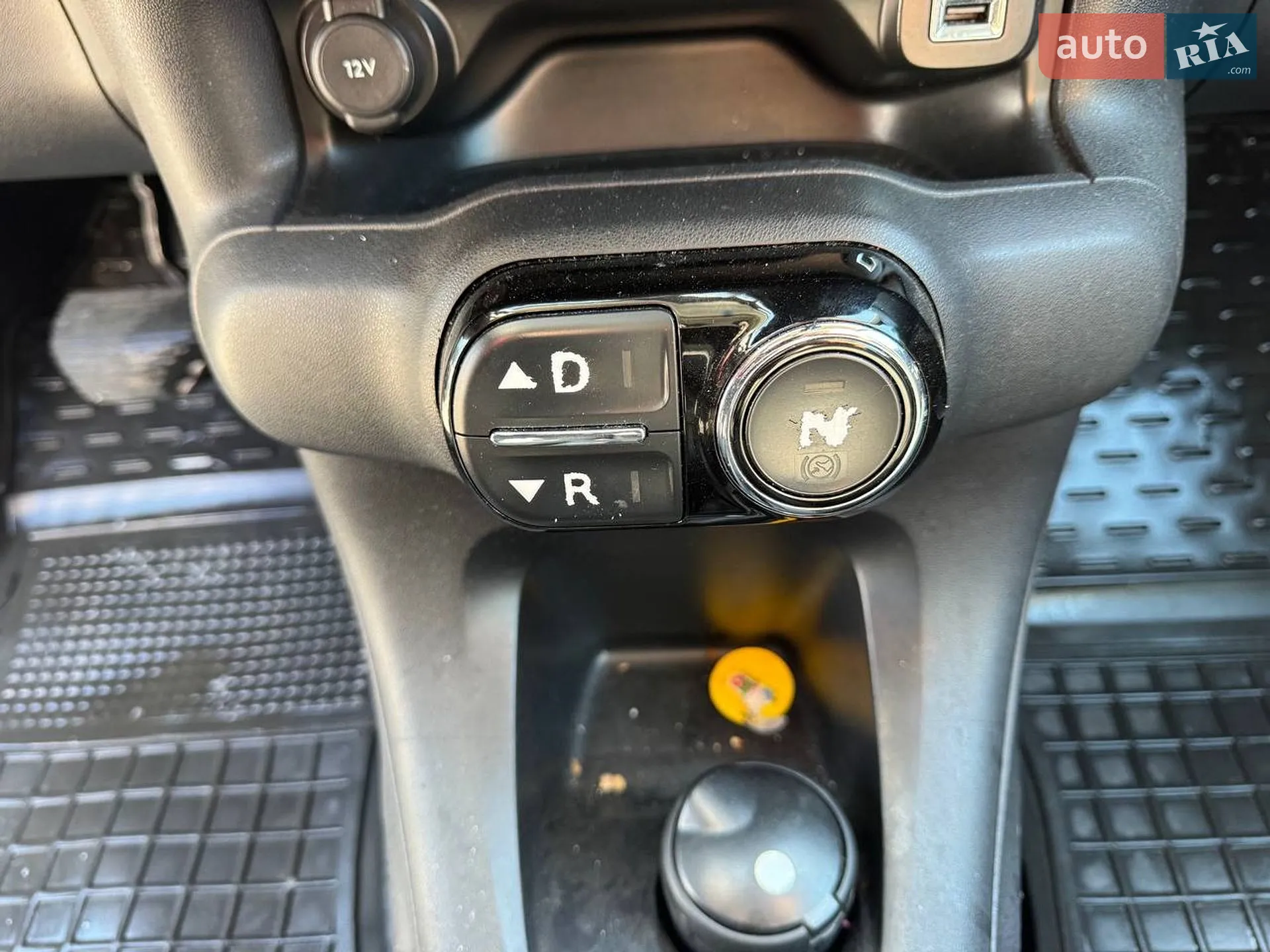 2016 Citroen C4 Cactus - мініатюра 27