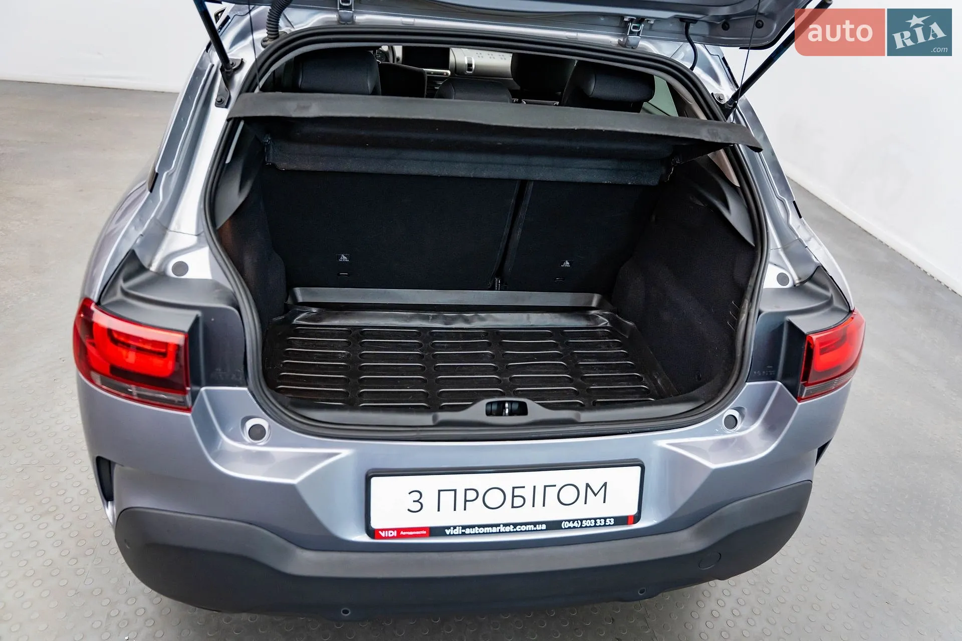 2020 Citroen C4 Cactus - мініатюра 7