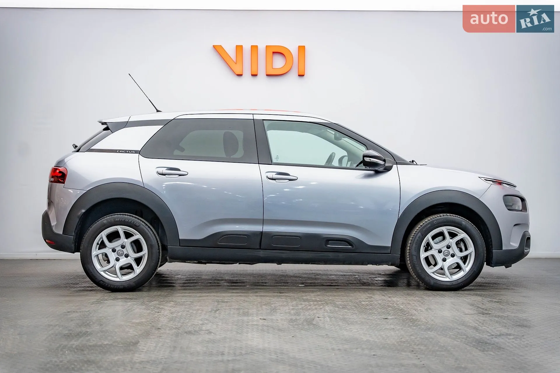 2020 Citroen C4 Cactus - мініатюра 4