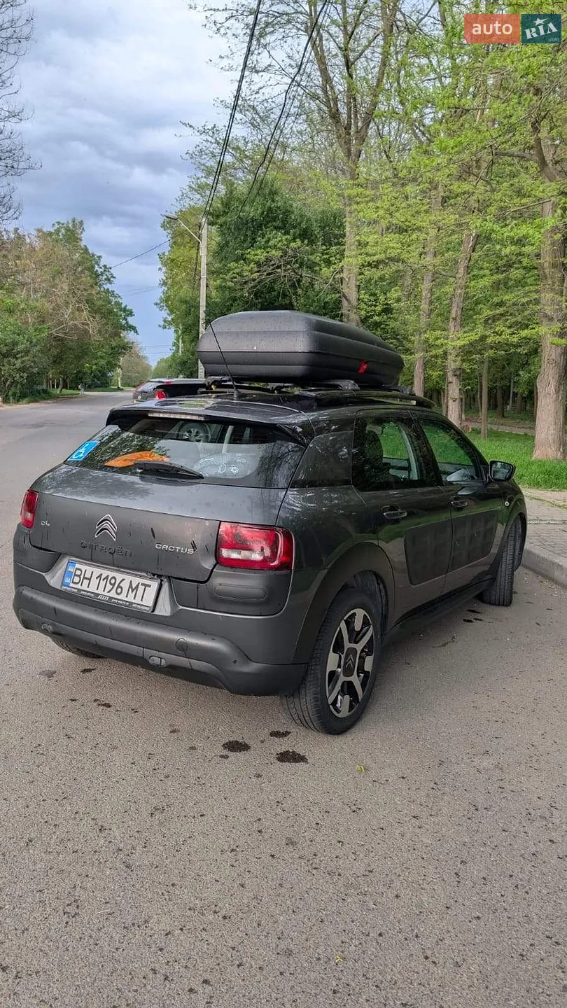 2015 Citroen C4 Cactus - мініатюра 7