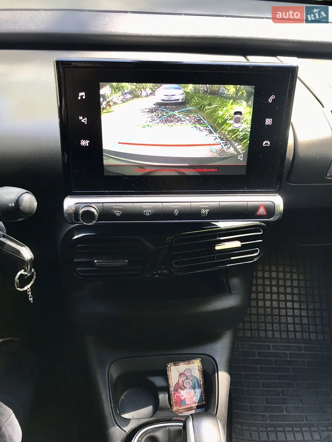 2019 Citroen C4 Cactus - мініатюра 11
