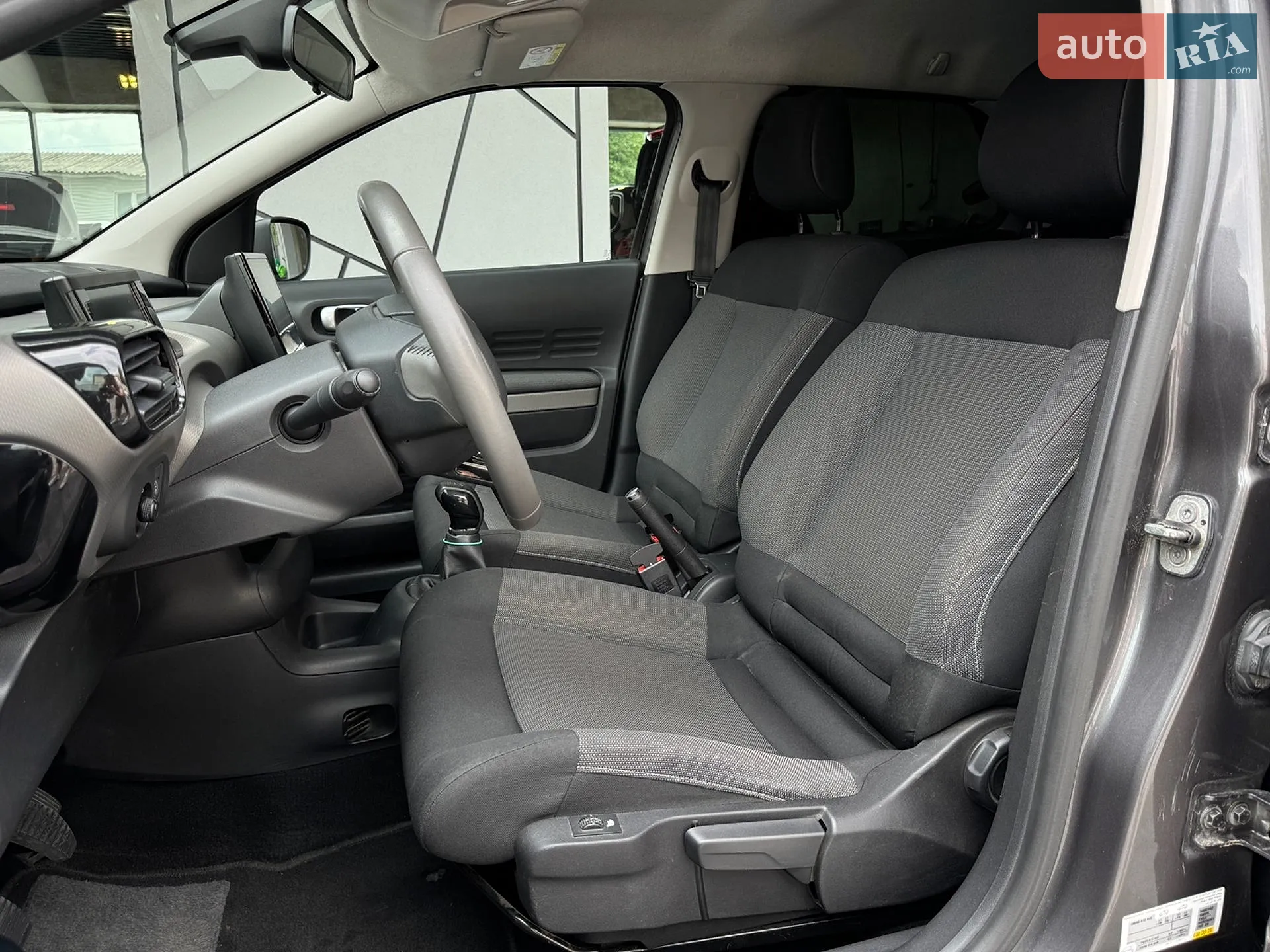 2017 Citroen C4 Cactus - мініатюра 9