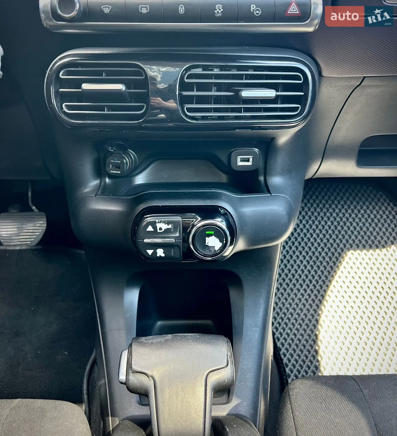 2015 Citroen C4 Cactus - мініатюра 20
