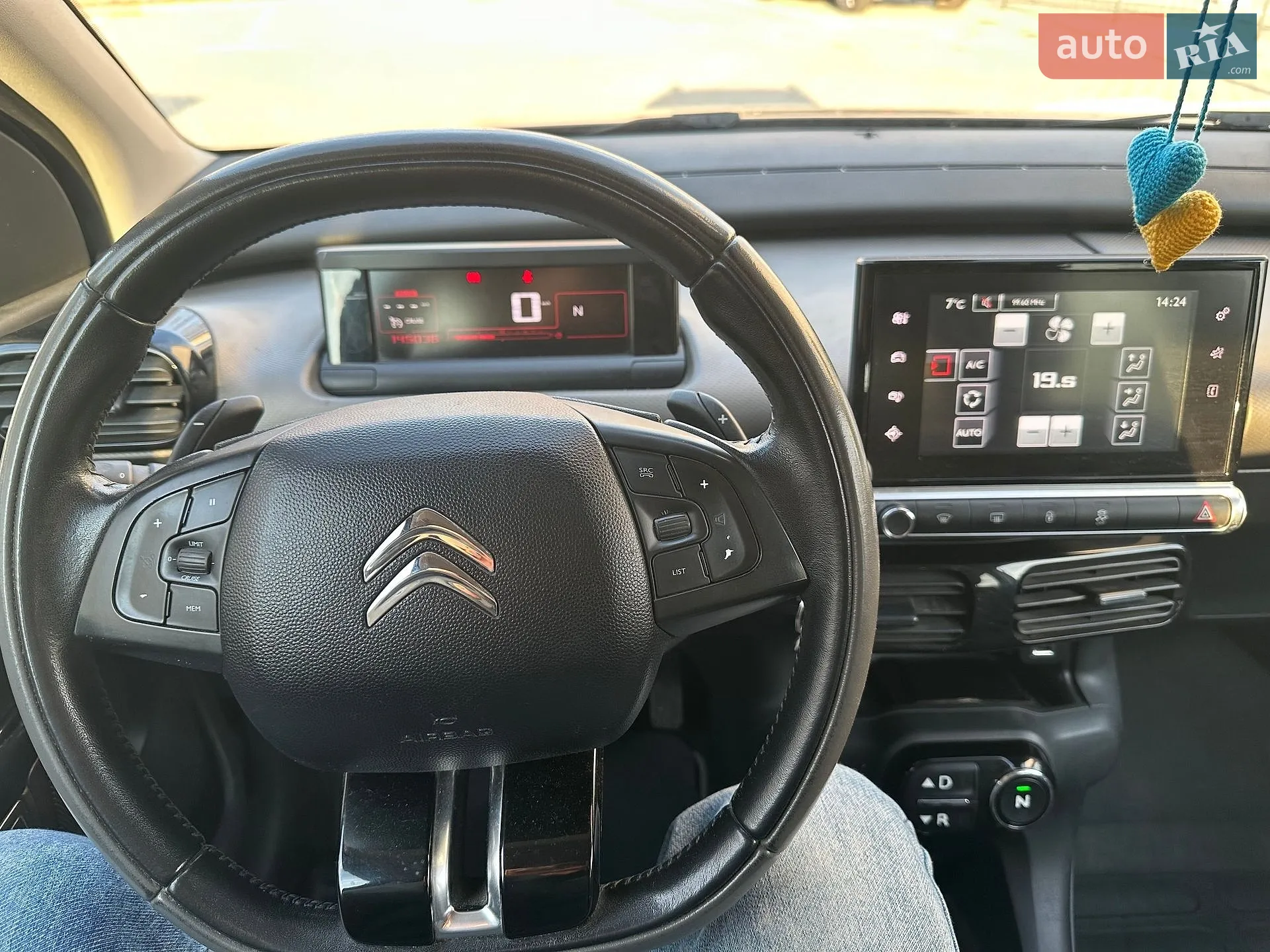 2016 Citroen C4 Cactus - мініатюра 26