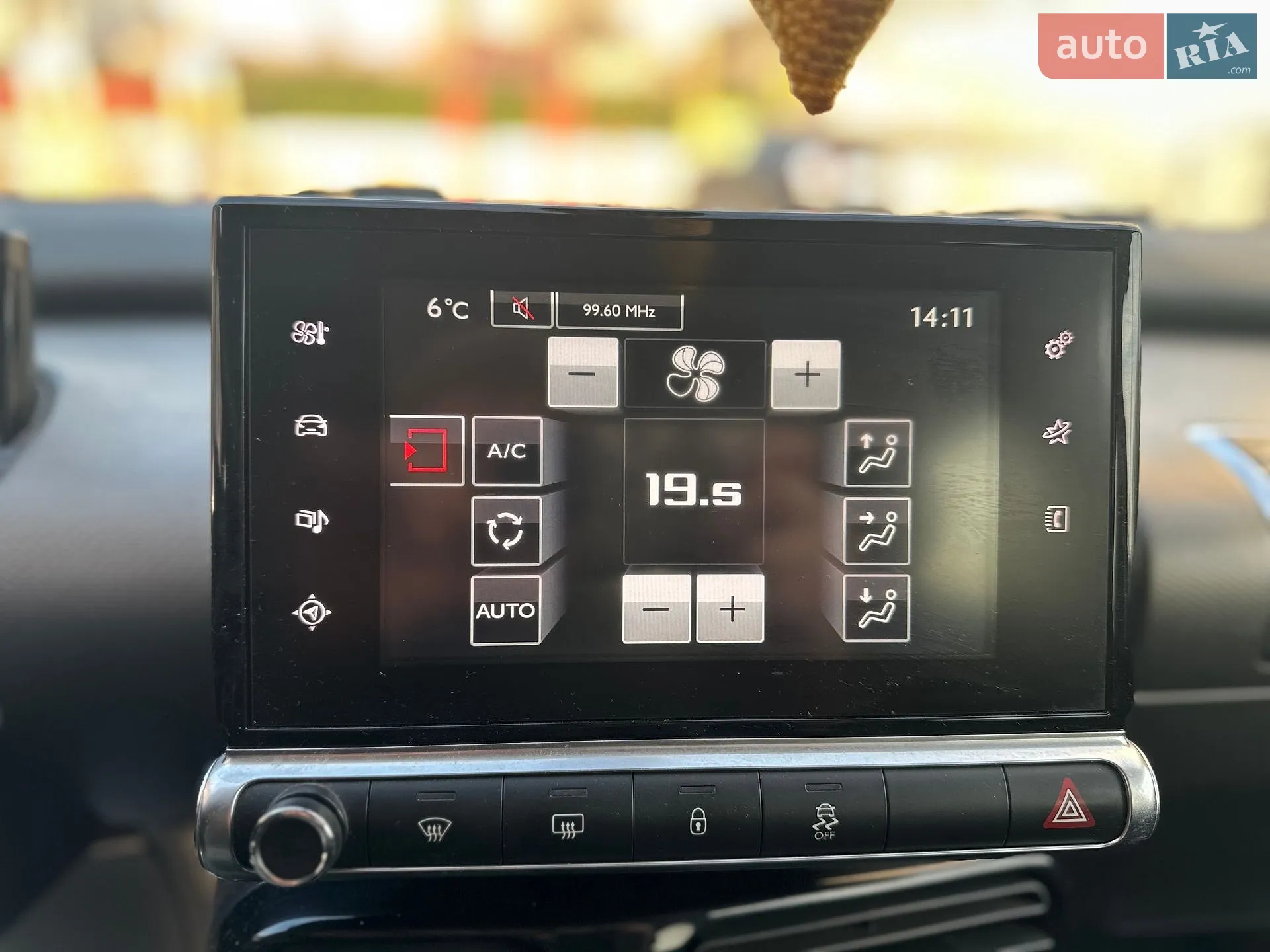 2016 Citroen C4 Cactus - мініатюра 24