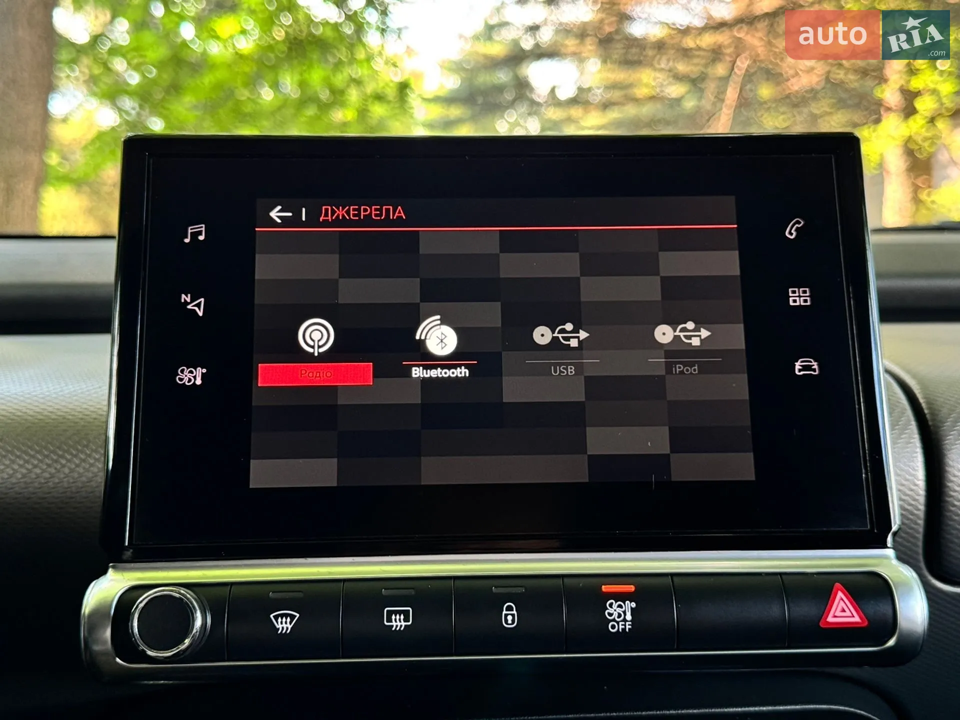 2019 Citroen C4 Cactus - мініатюра 46