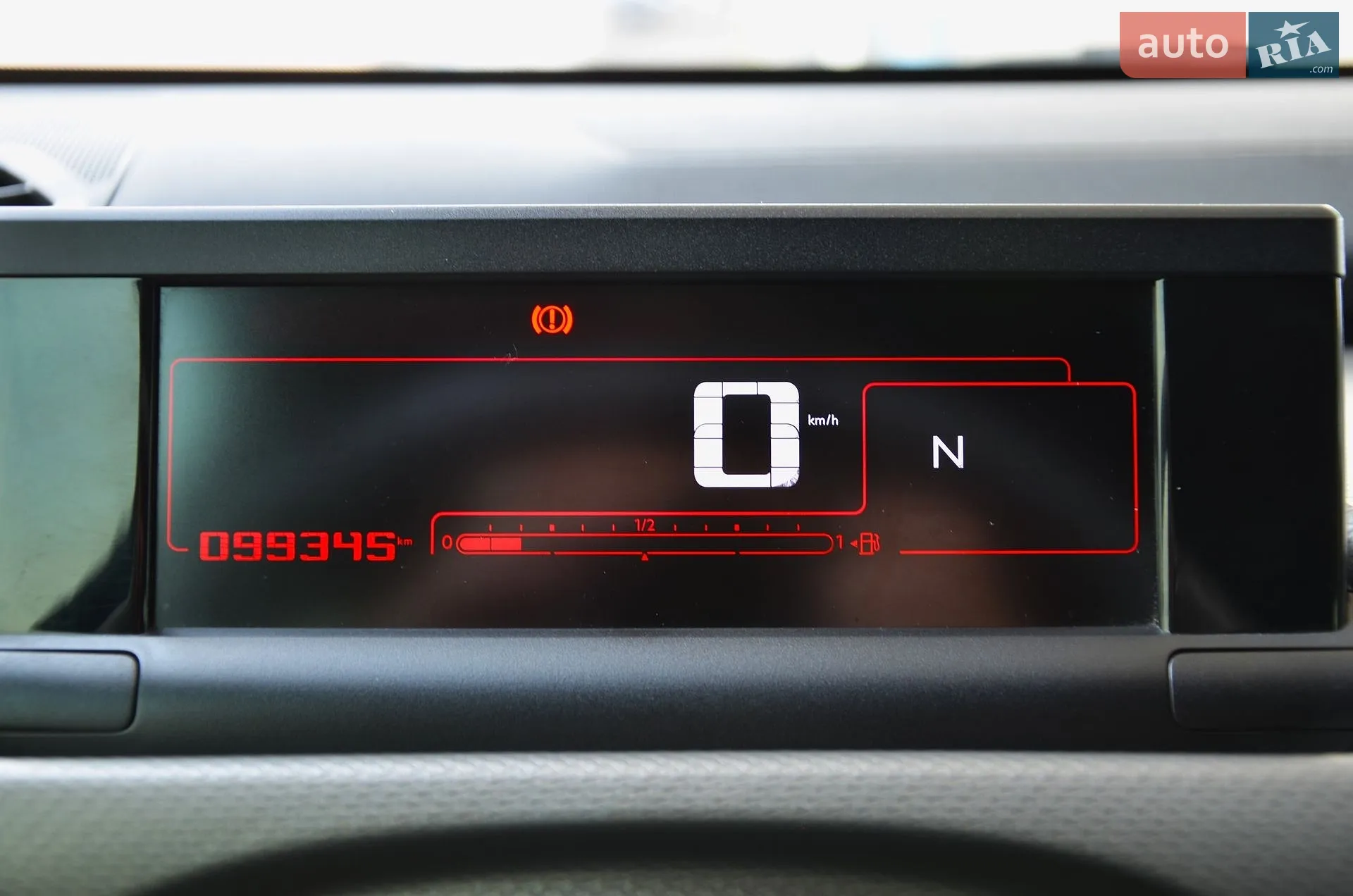 2015 Citroen C4 Cactus - мініатюра 26