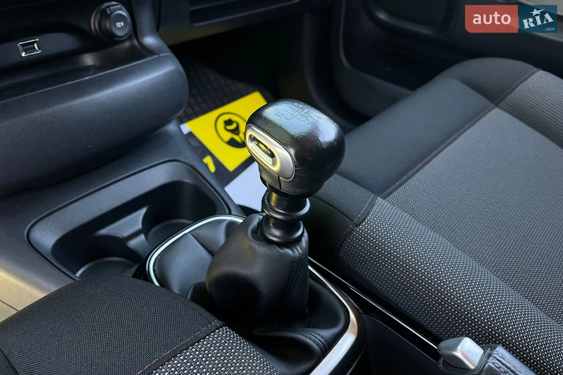 2019 Citroen C4 Cactus - мініатюра 14