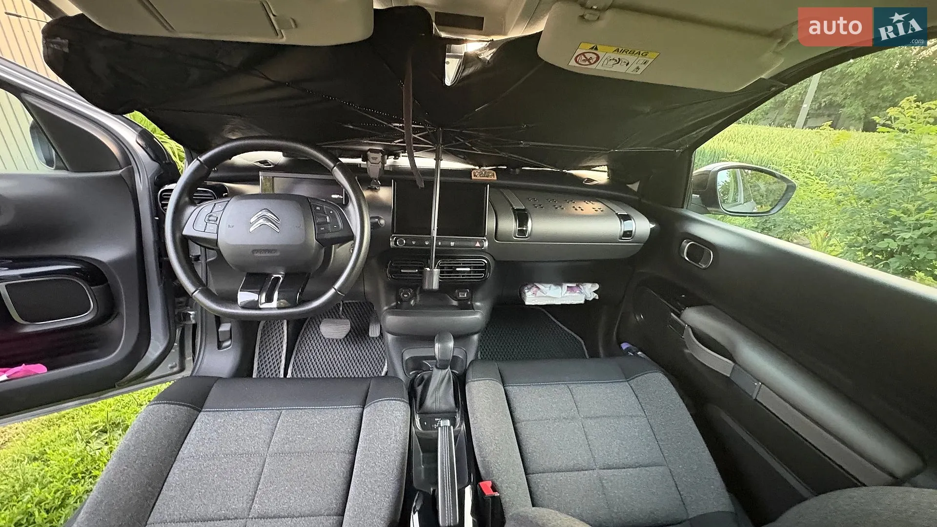 2020 Citroen C4 Cactus - мініатюра 7