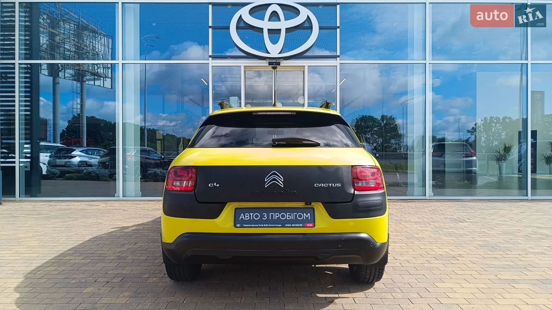 2017 Citroen C4 Cactus - мініатюра 4
