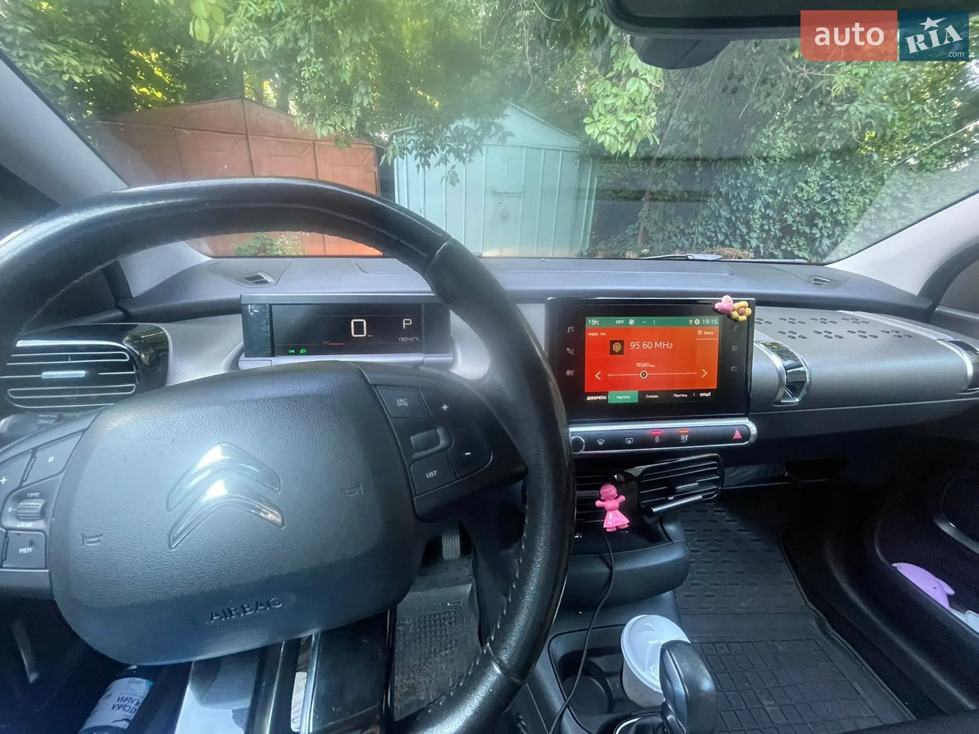 2019 Citroen C4 Cactus - мініатюра 8