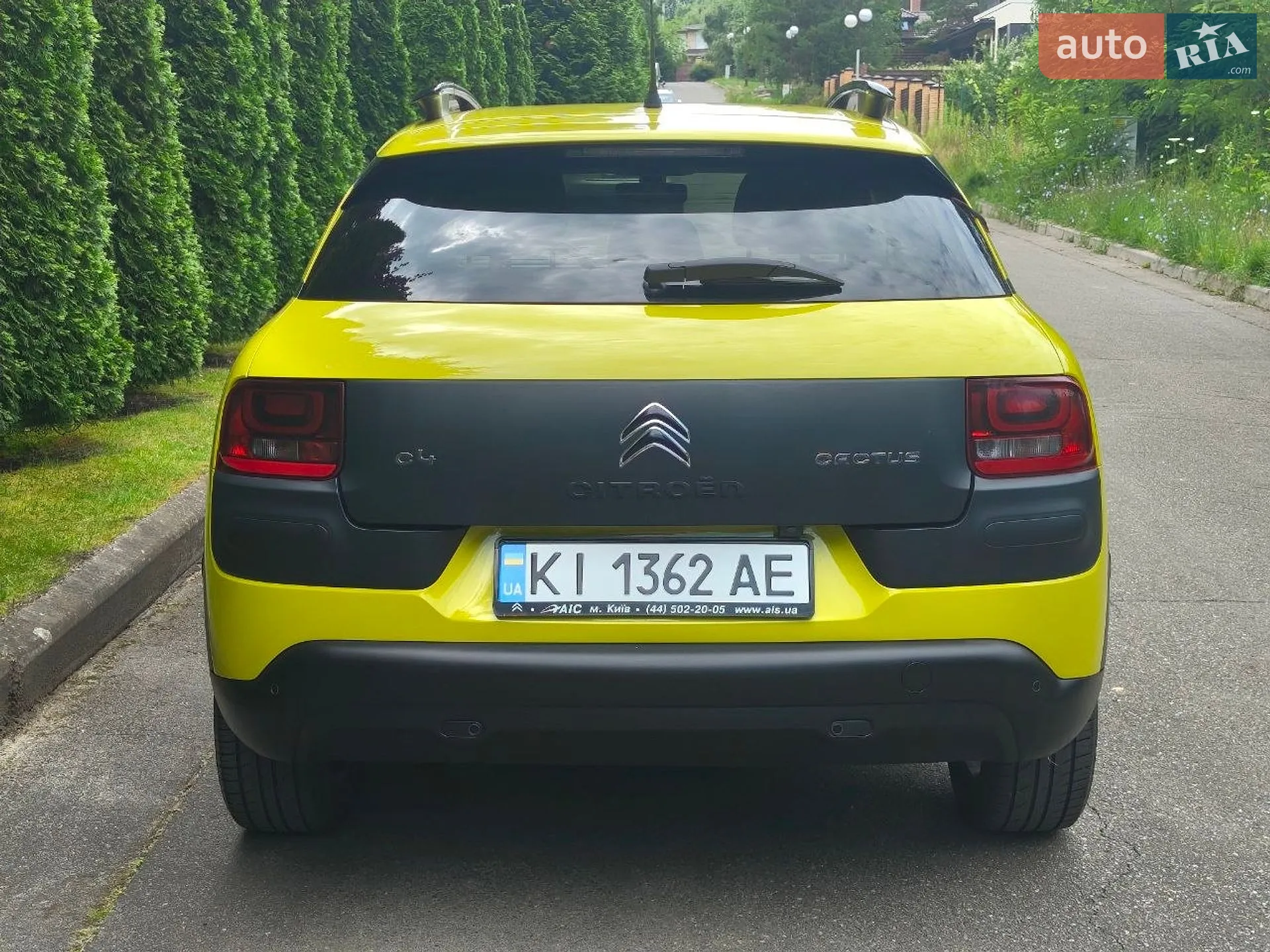 2015 Citroen C4 Cactus - мініатюра 6
