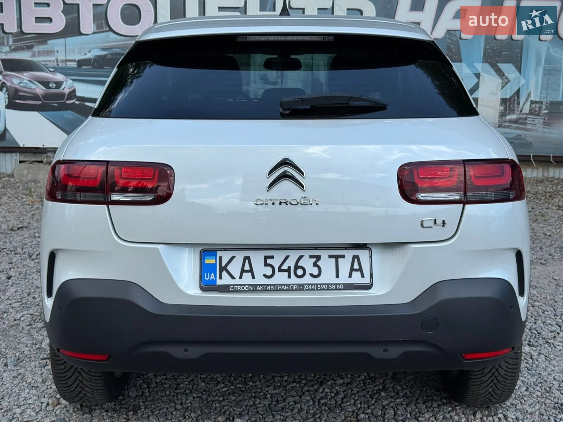2019 Citroen C4 Cactus - мініатюра 5