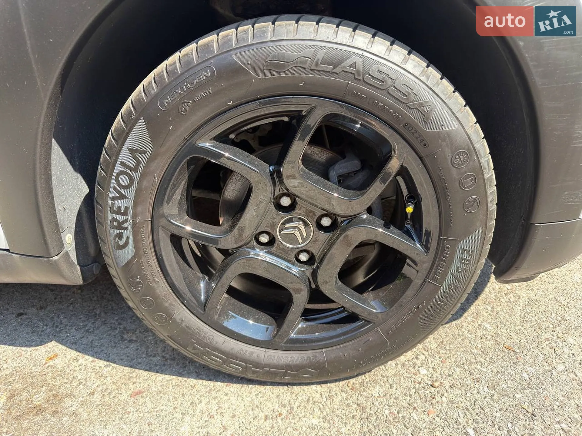 2015 Citroen C4 Cactus - мініатюра 4